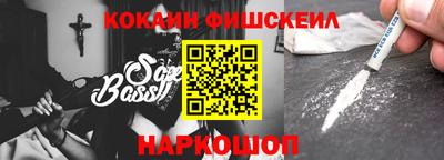 прущие крисы Апшеронск