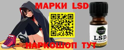 прущие крисы Апшеронск