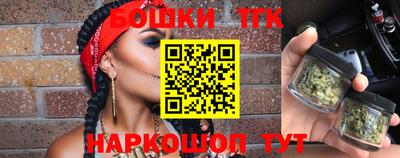 мескалин Аргун
