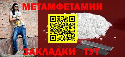 мескалин Аргун