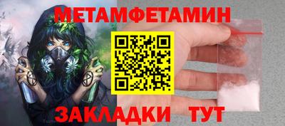 мескалин Аргун