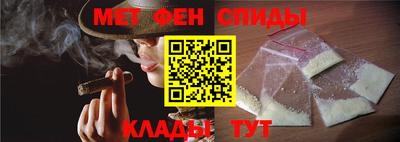 мескалин Аргун