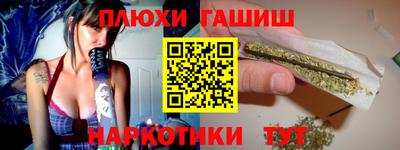 мескалин Аргун