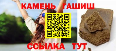 прущие крисы Апшеронск
